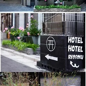 https://ryogoku.alltokyohotels.com